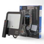 Foco Proyector Led Napoli 30W con Sensor de movimiento - Imagen 3
