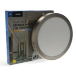 Panel de Superficie Niquel Circular 25W CCT - Imagen 3