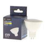 Bombilla LED MR16 Smd Plus 6W -DSC